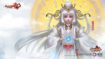 天龙八部私服微端服务器下载
